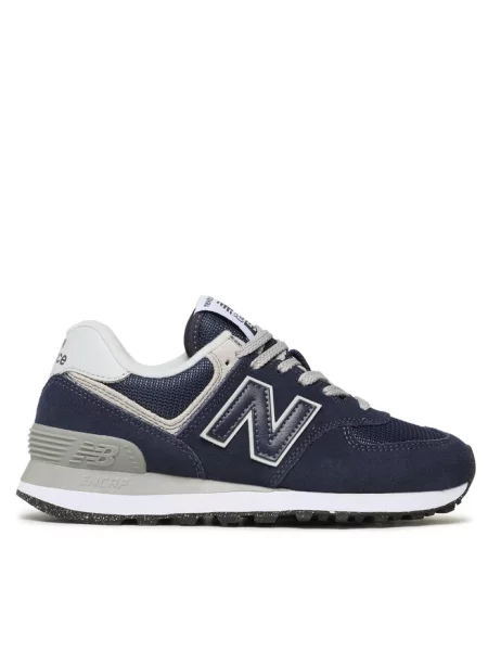 Sneakersy New Balance granatowe