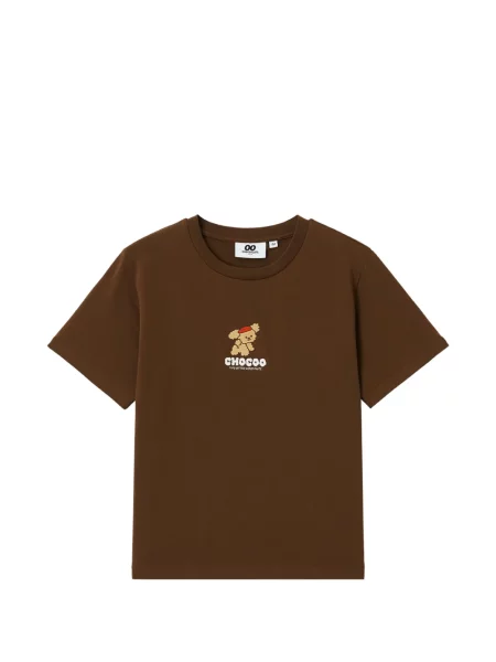 Tricou Chocoolate cu broderie maro