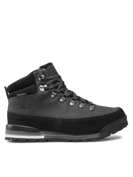 Turistické boty Cmp šedé