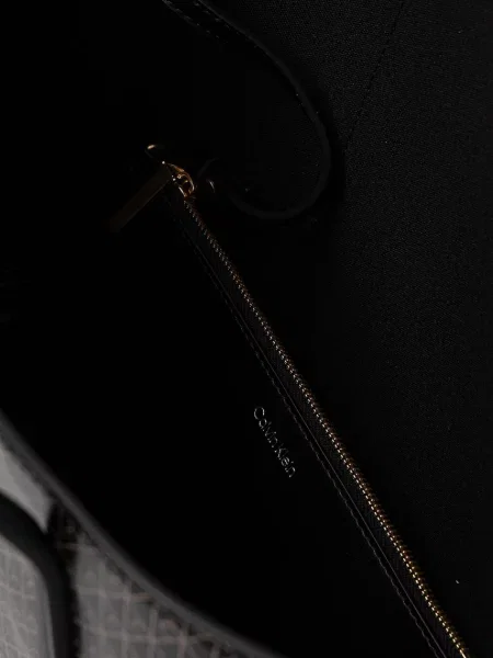 Calvin Klein Shopper táska + tarisznya barna