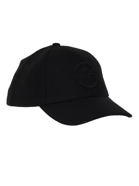 Czapka z daszkiem Stone Island z kamieniami niebieska