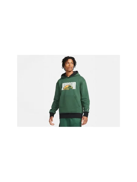 Szvetter Nike zöld