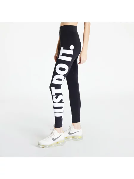 Ruha Nike fekete