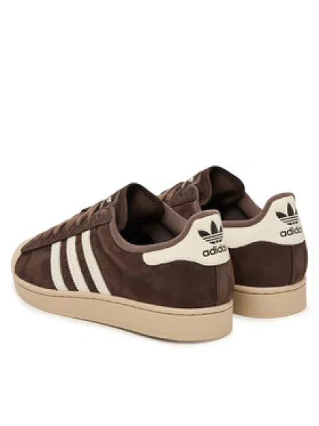 Adidas Laisvalaikio batai Superstar II ruda