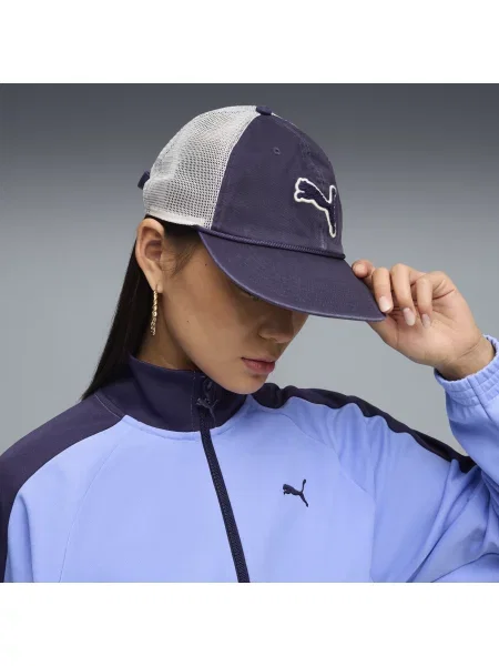 Czapka typu trucker PUMA Cat Akcesoria OSFA fioletowy