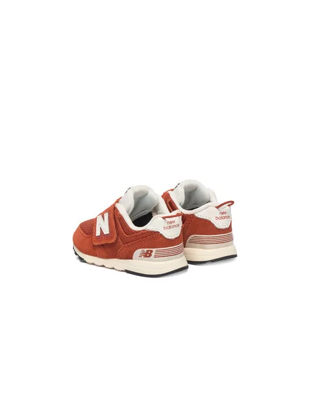 Laisvalaikio batai New Balance ruda