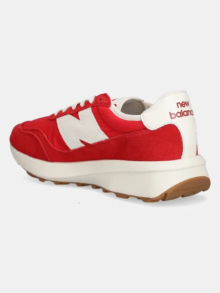 Tenisky New Balance červená