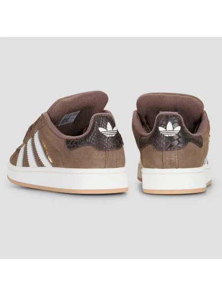 Adidas Sneakers Campus Maro bej