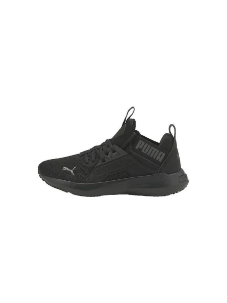 Pantofi copii Puma negru