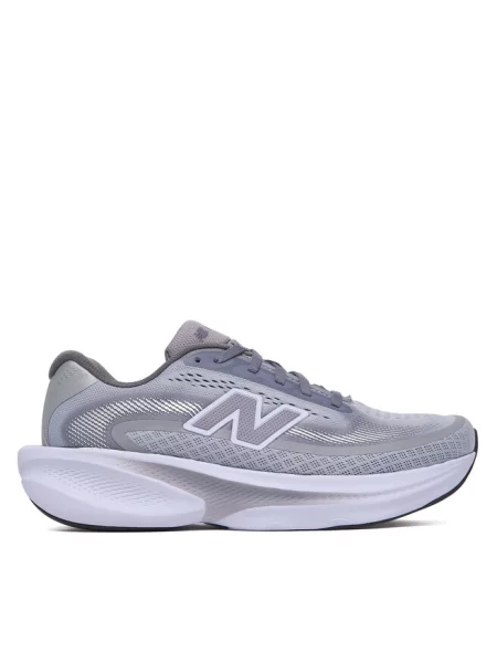 Buty do biegania New Balance fioletowe