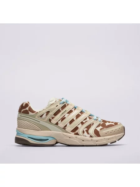 Sneakersy Adidas beżowe