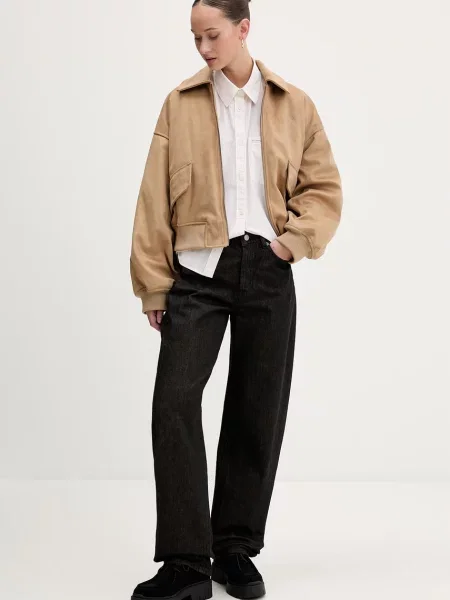 Guess Jeans kurtka beżowa