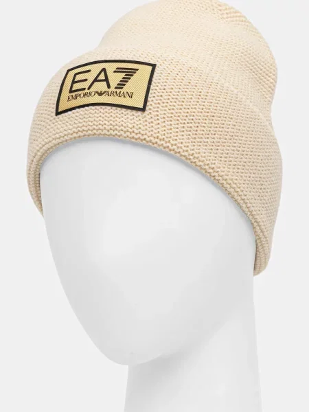 Emporio Armani czapka z dodatkiem wełny beżowy