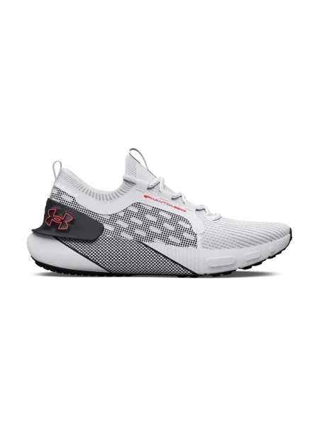 Pantofi Under Armour alb