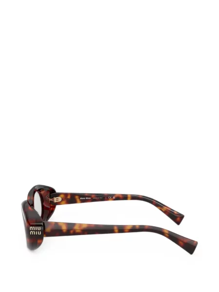 Saulės akiniai Miu Miu Eyewear ruda