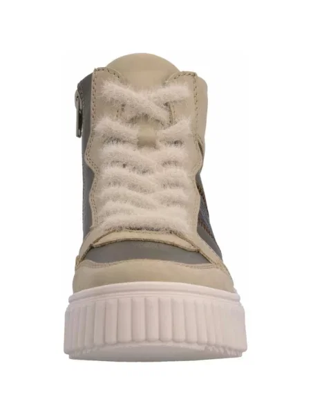 Sneakersy Rieker beżowe