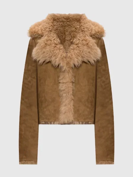 Двостороння укорочена дублянка Babe Pay Pls коричнева