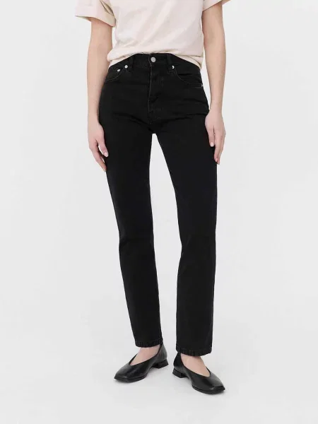 Прямі джинси FASHIONISTA чорний