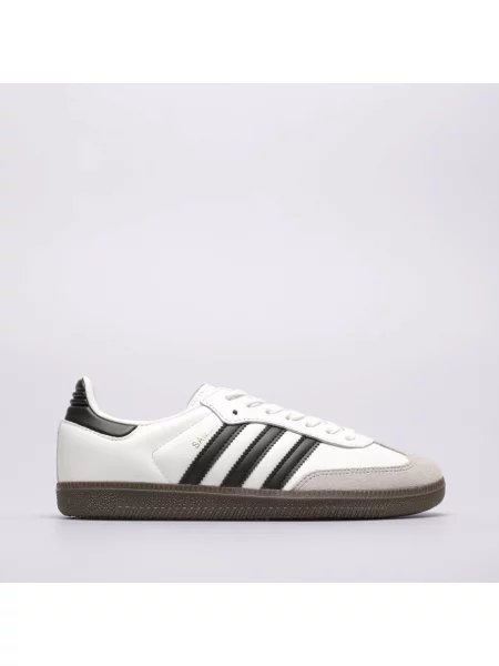 Sneakersy Adidas Samba białe
