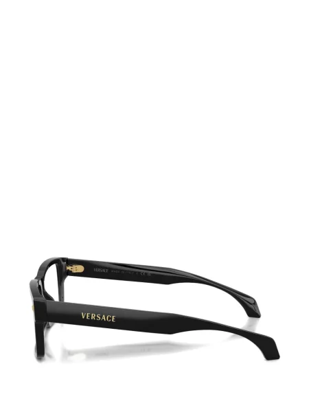 Kvadratne sunčane naočale Versace Eyewear crna