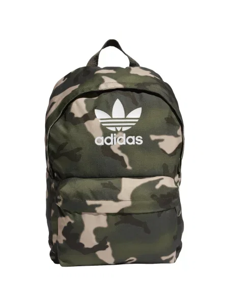 Klasična torbica Adidas s camo uzorkom zelena