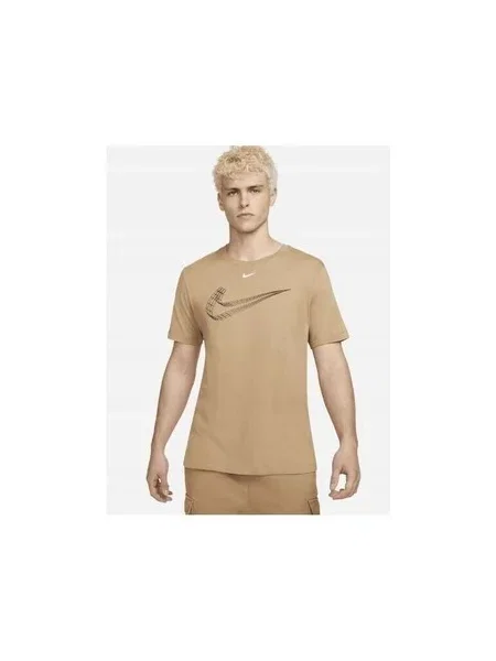 Majica Nike bež
