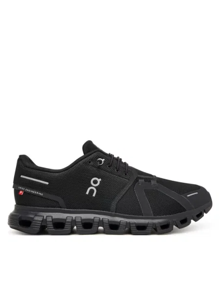 Sneakersy On czarne