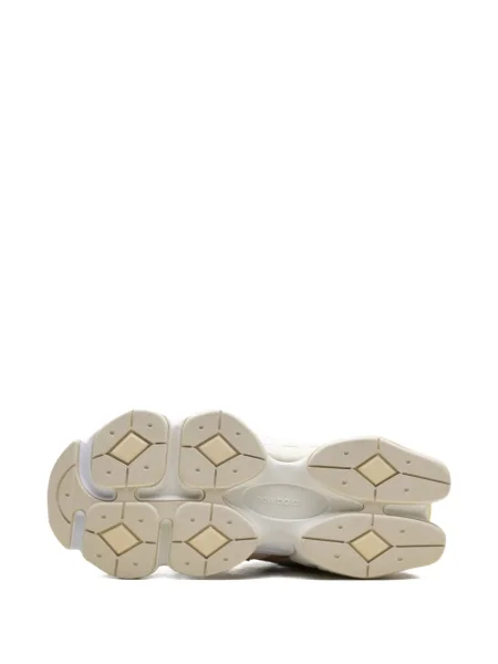 Sneakerși New Balance bej