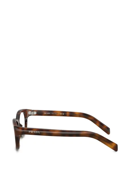 Sunčane naočale Prada Eyewear smeđa