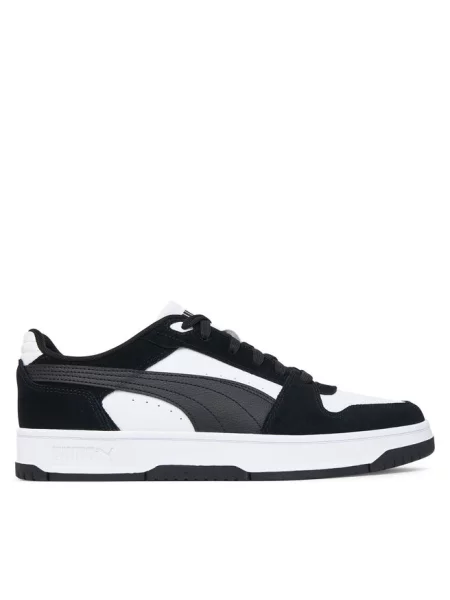 Sneakersy Puma białe