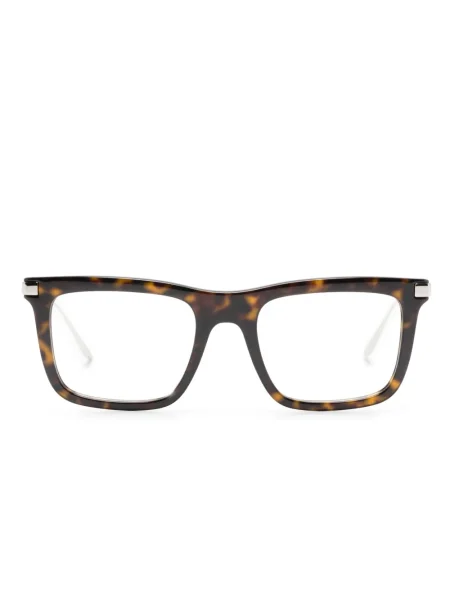 Ochelari de soare Gucci Eyewear maro