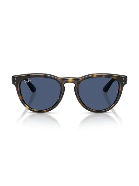 Солнцезащитные очки Ray-ban