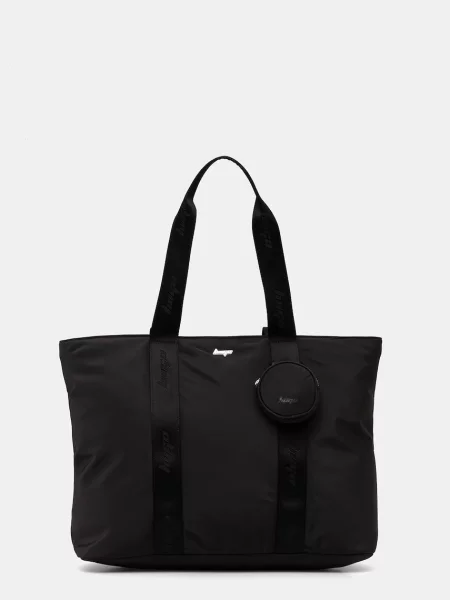 Geantă shopper Hugo Blue negru