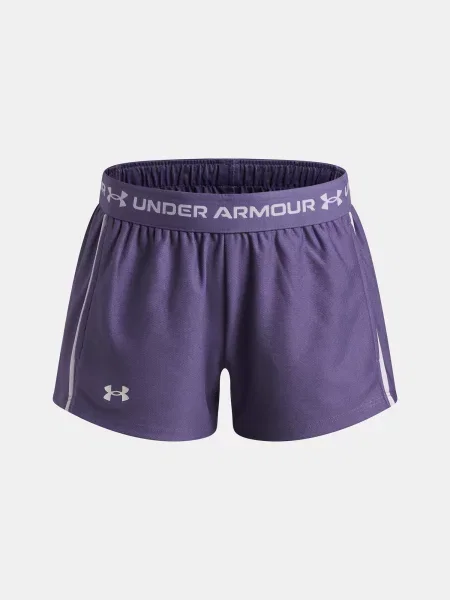 Gyerek rövidnadrág Under Armour fehér