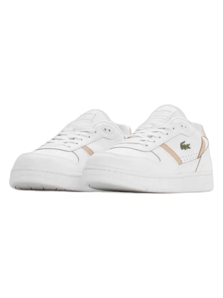 Sneakersy Lacoste beżowe