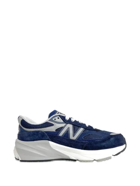 Sneakersy dziecięce New Balance niebieskie