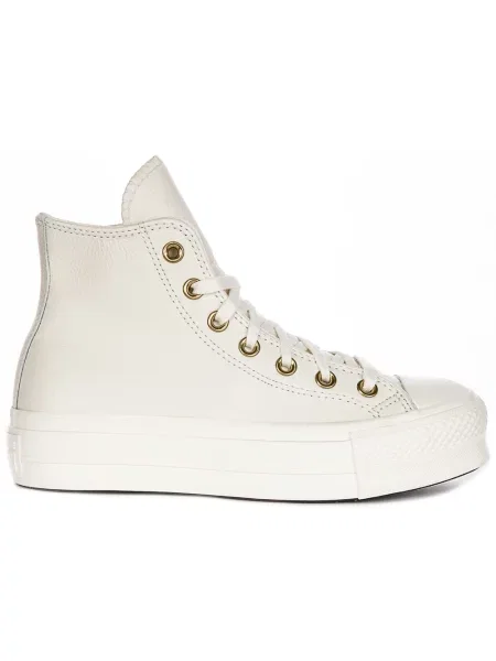 Sneakersy Converse skórzane beżowe