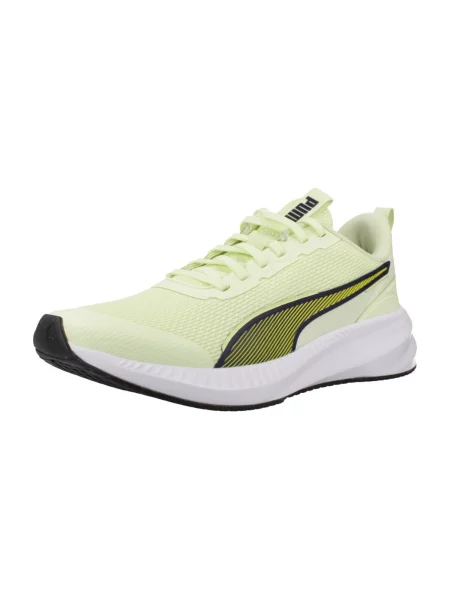 Tenisice Puma zelena