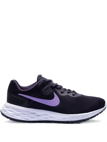Futó sneaker Nike Air Max szürke