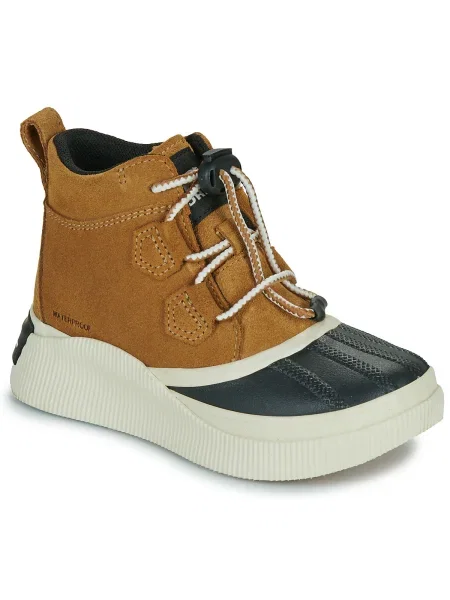 Pantofi copii Sorel maro