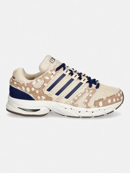 Adidas Originals Adistar Control 5 superge bež
