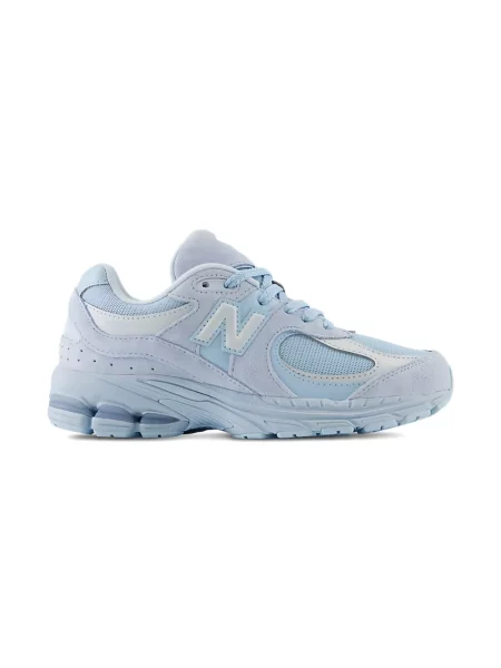 Sneakersy dziecięce New Balance niebieskie