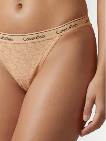 Calvin Klein Klasične spodnje hlačke bež