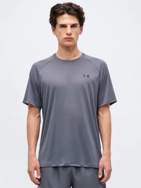 UNDER ARMOUR Funkčné tričko Tech sivá