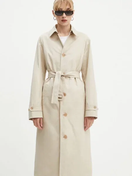Moschino Jeans płaszcz beżowy