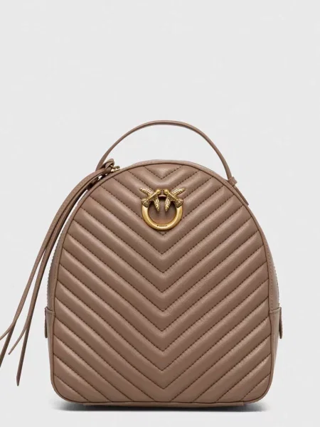 Шкіряний рюкзак Pinko Answear Exclusive малий однотонний коричневий