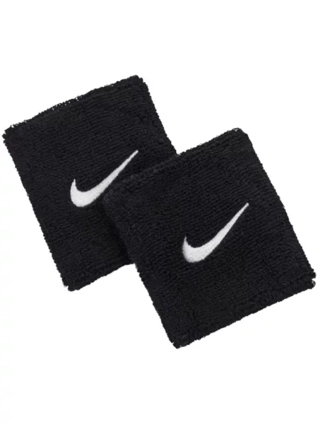 Klasický náramek Nike bílý