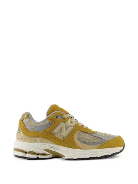 Sneakersy dziecięce New Balance żółte