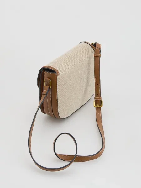 Сумочка Reserved коричнева