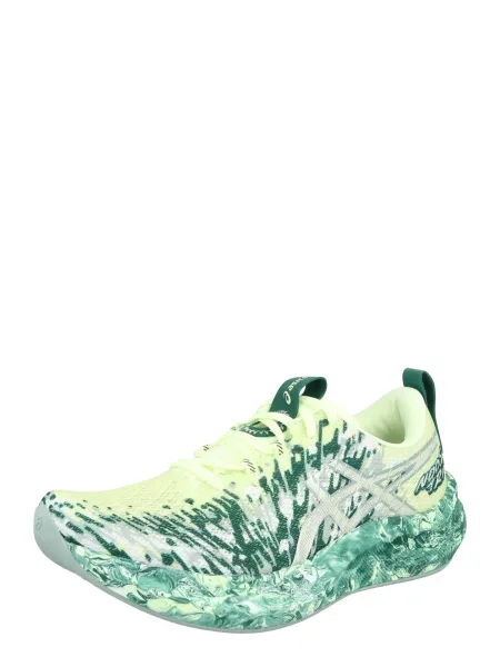 Sneakerși Asics Noosa tri galben